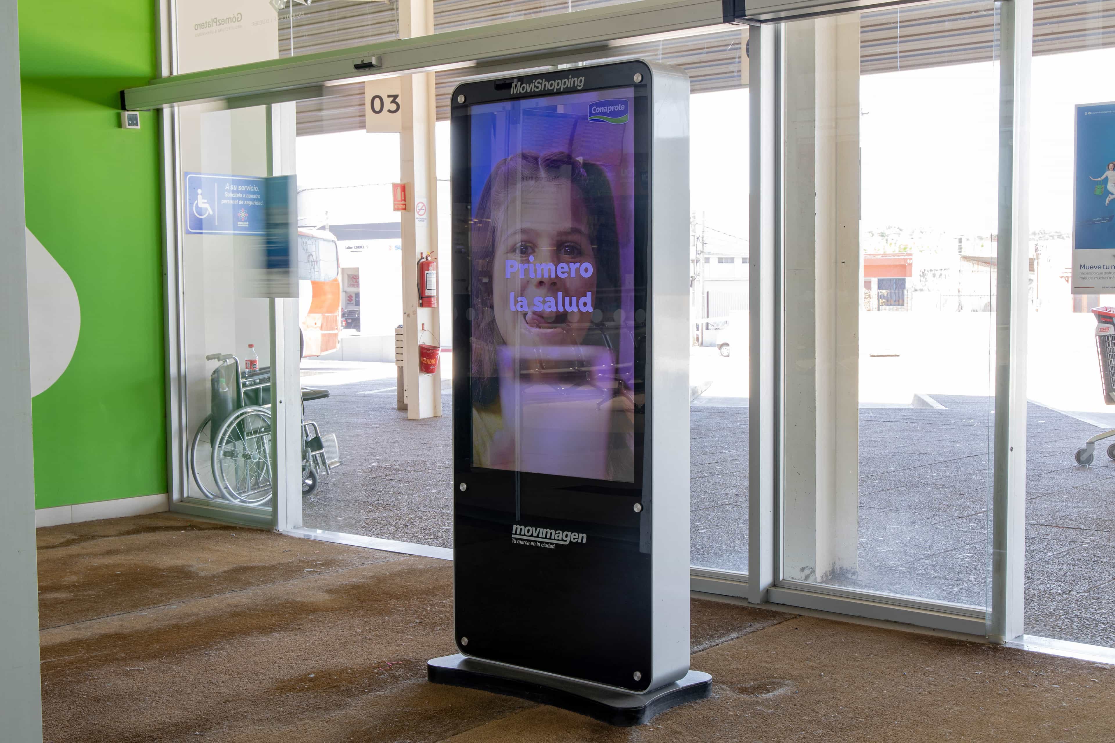 Uruguay DOOH screen 3